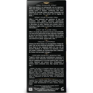 SHUNGA - WAVES PLAISIR SPRAY ORAL SÉDUCTEUR FRUITS EXOTIQUES 20 ML