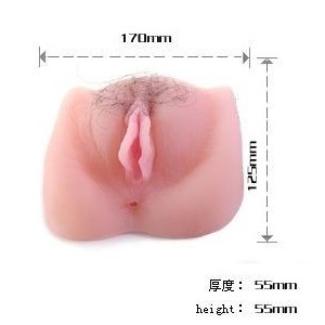 BAILE - CHATTE VIBRATON ANTHEA MAGIC FLESH